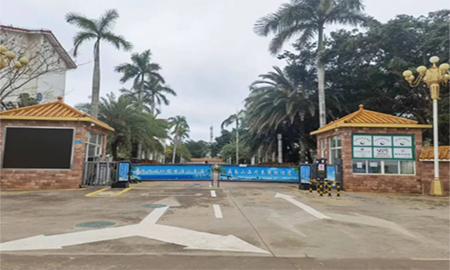 中老年人健康养生保健知识浅谈