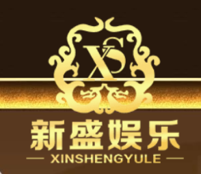 首页-新盛公司客服-网站官网